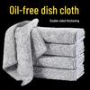 Bamboo Charcoal Fiber Absorbent Dishcloths