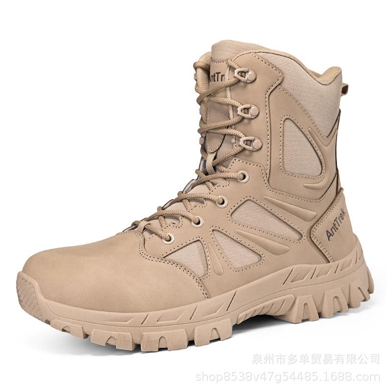 Large Size Tactical Boots Medium Help Outdoor Combat Boots Non-slip and Wear-resistant Off-road Mountaineering Boots Desert Boots Battlefield Boots
