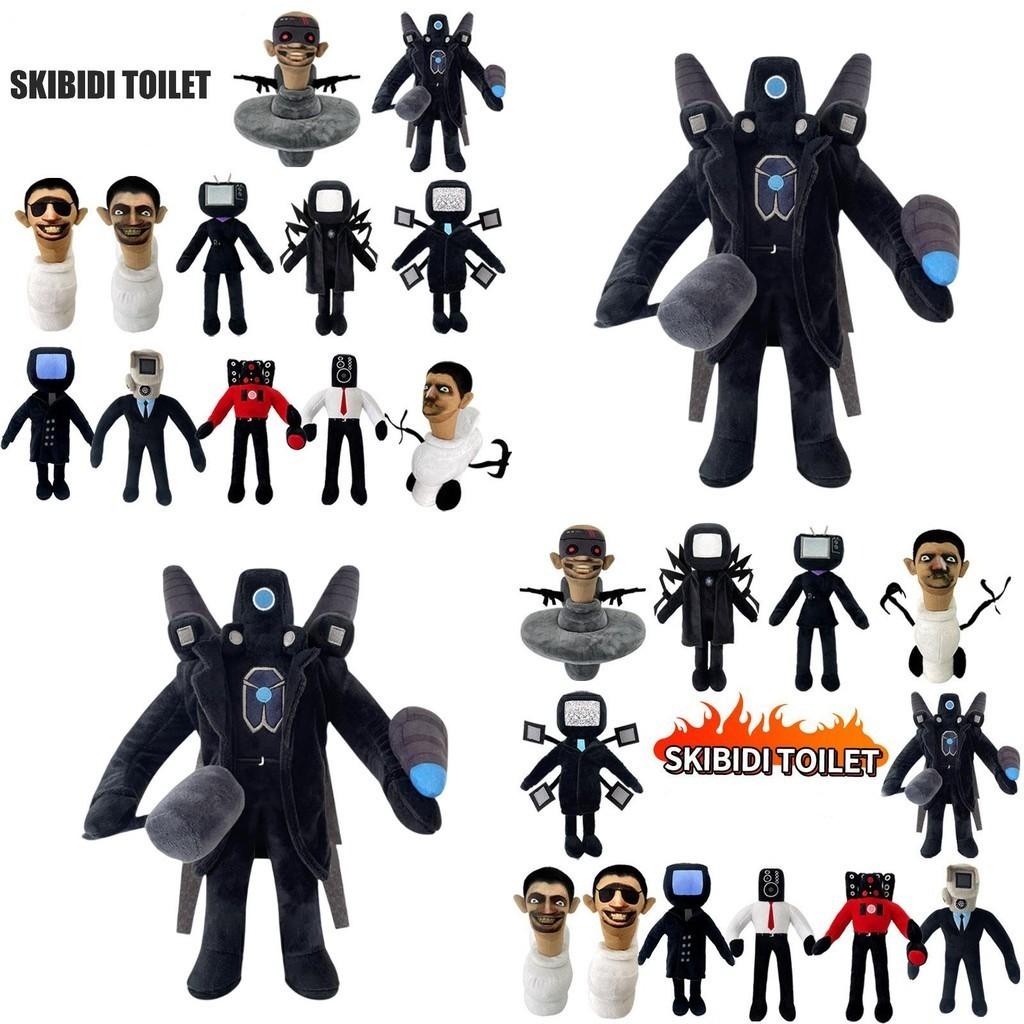 Skibidi Toilet Plush Soft And Comfortable Stuffed Toy For Kids 30cm Height