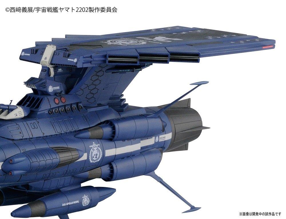 Space Battleship Yamato 2202 Earth Federation Andromeda Class Third Ship Apollo Nome Scale Color Coded Plastic Model 1/1000