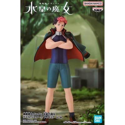 Mobile Suit Gundam Die Hexe von Mercury Mobile Suit Gundam Die Hexe von Mercury Guel Jeturk Figur