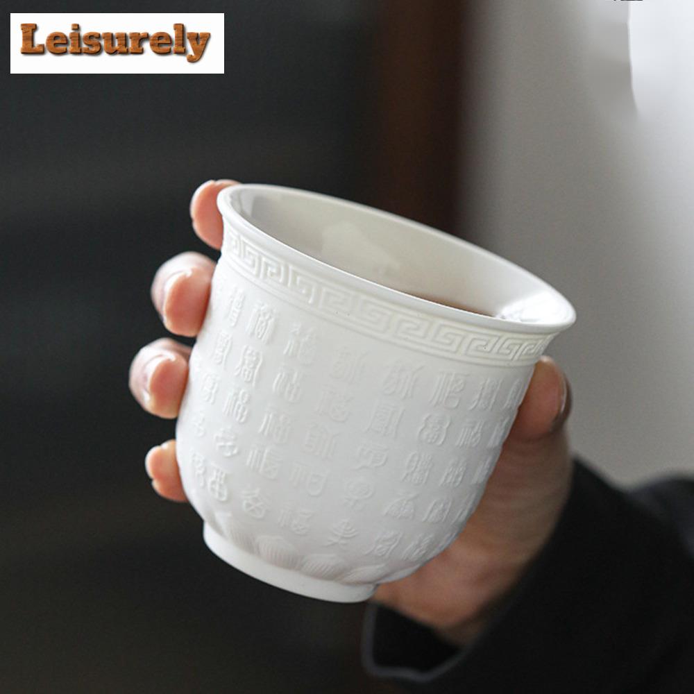 1 PC Boutique Suet Jade White Porcelain Teacup Handmade Embossed Heart Sutra Tea Cup Travel Tea Bowl Master Cup Meditation Cup