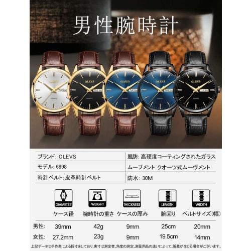 OLEVS Men's Watch Arm Watch Stylish Ultra Thin Leather Strap Quartz Analog Date Display Watch for Men
