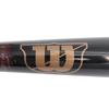 Wilson Hardball Wooden Bat WS (Wilson Staff) Maple High Density W2S-T Type RedwoodBlack 8488 WBW20060108488HWYW2S