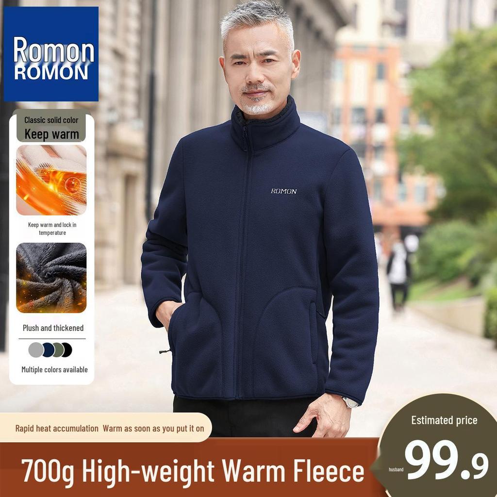 Luomon Men's Plus-Size Warm Fleece Winter Jacket