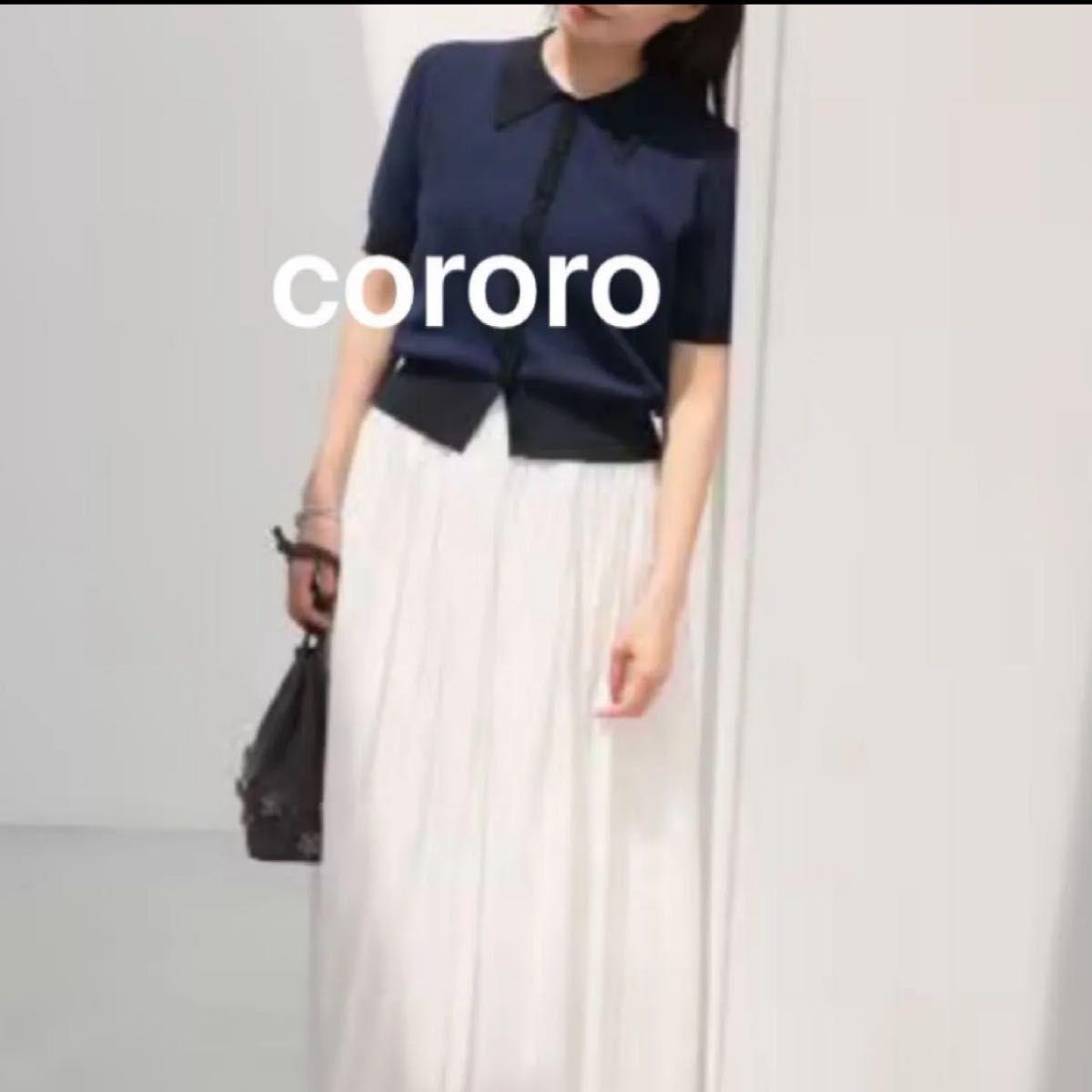 IENA B. Polo shirt knit new with tag
