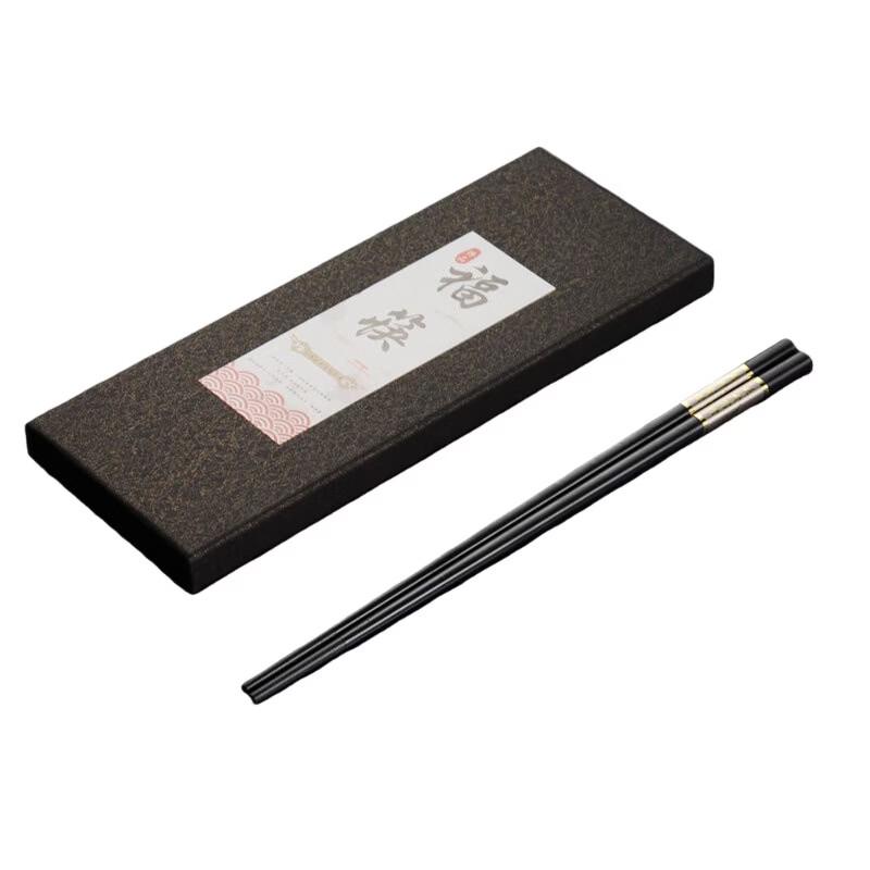 Qianxing High-Grade Alloy Chopsticks Gift Set