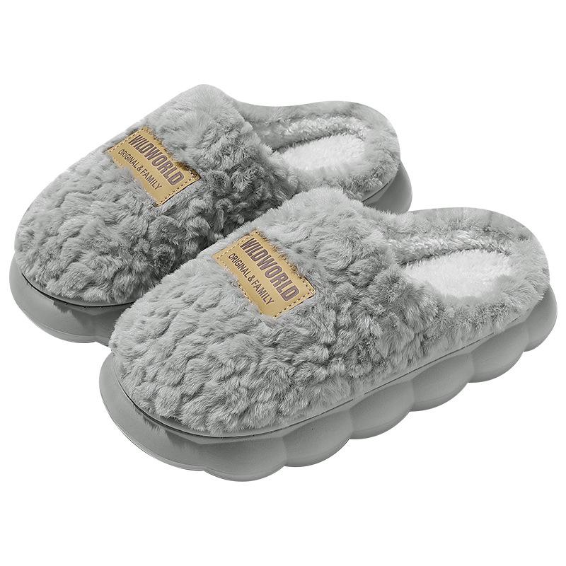 Warm cotton slippers Winter indoor home household wool slippers Plush thick-soled winter fluffy slippers
