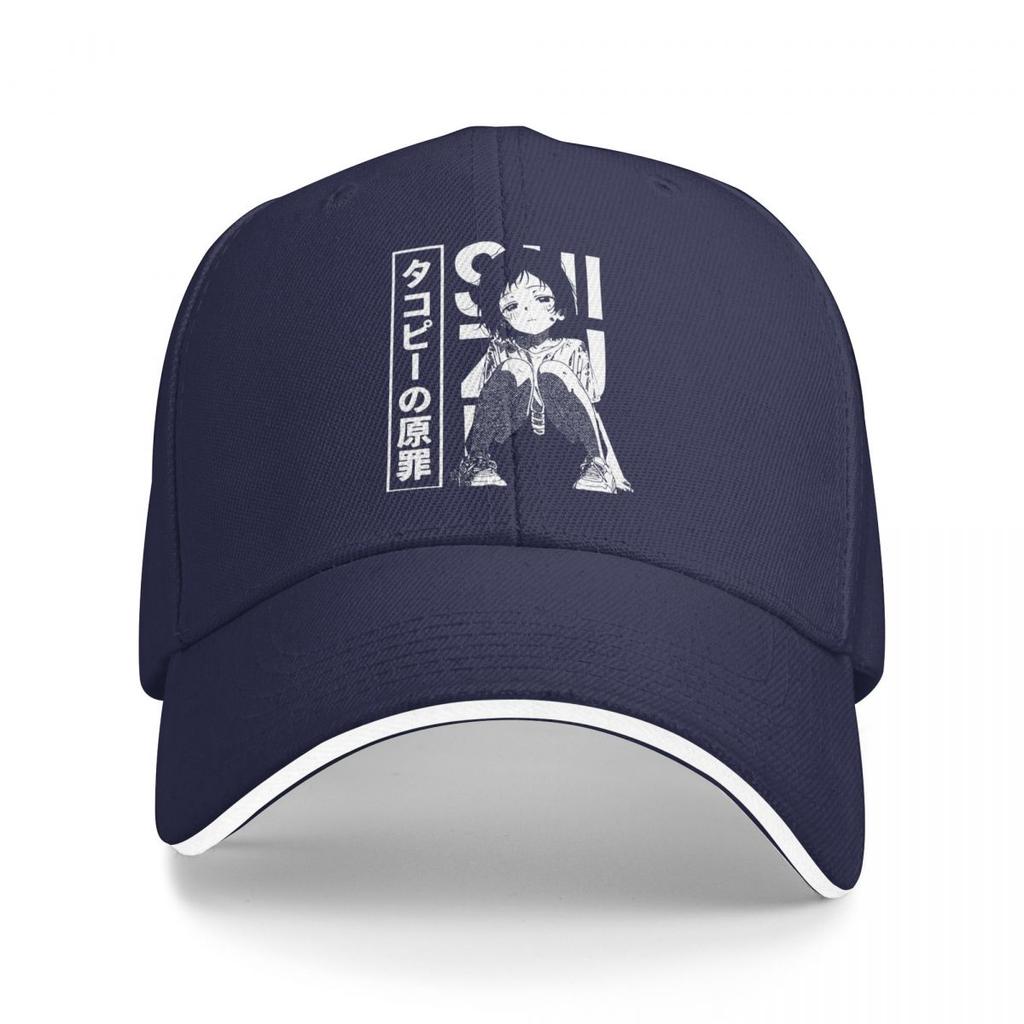 Baseball Caps Shizuka Kuze Takopi's Original Sin Awesome Graphic Unisex Casual Summer Hats