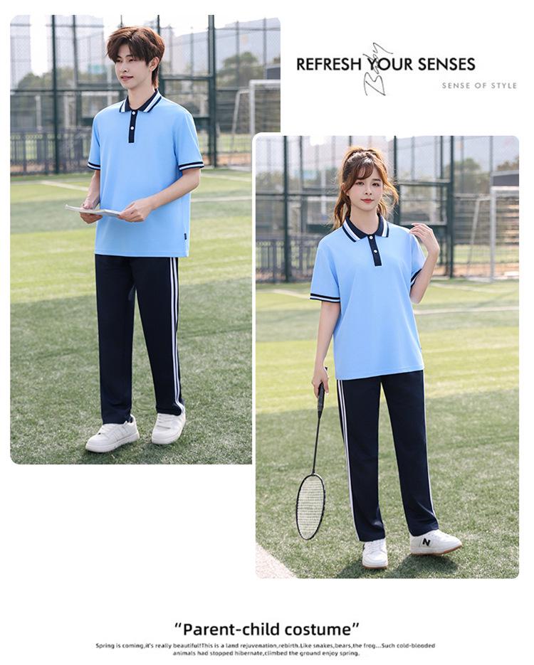 Summer School Student Short Sleeve Uniform Set for Primary and High School Sports and Graduation Events