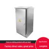 Outdoor Stainless Steel Distribution Box