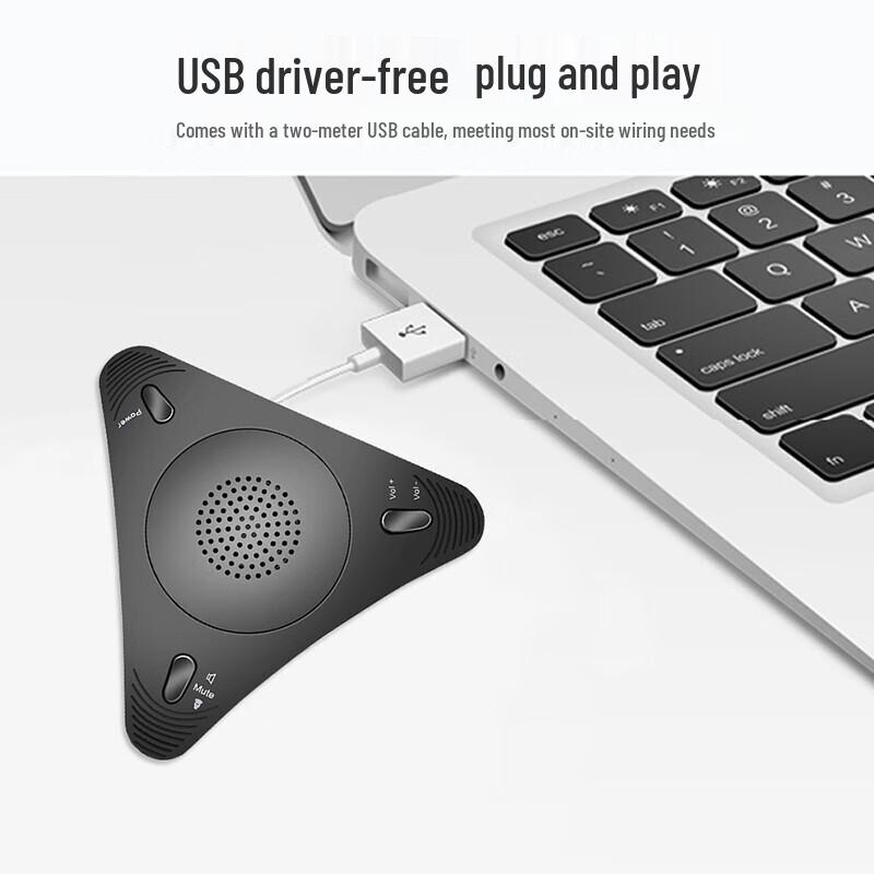 USB Omnidirectional Video Conference Microphone (CN version)