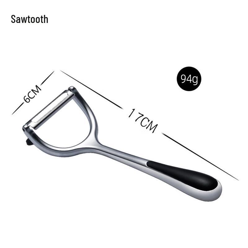 ZISIZ Serrated Peeler 2-Piece Set
