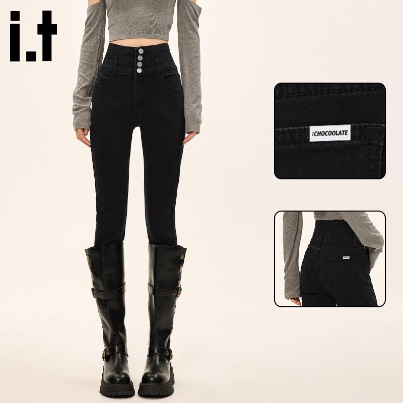 CHOCOOLATEit Женские узкие джинсы с высокой талией 26