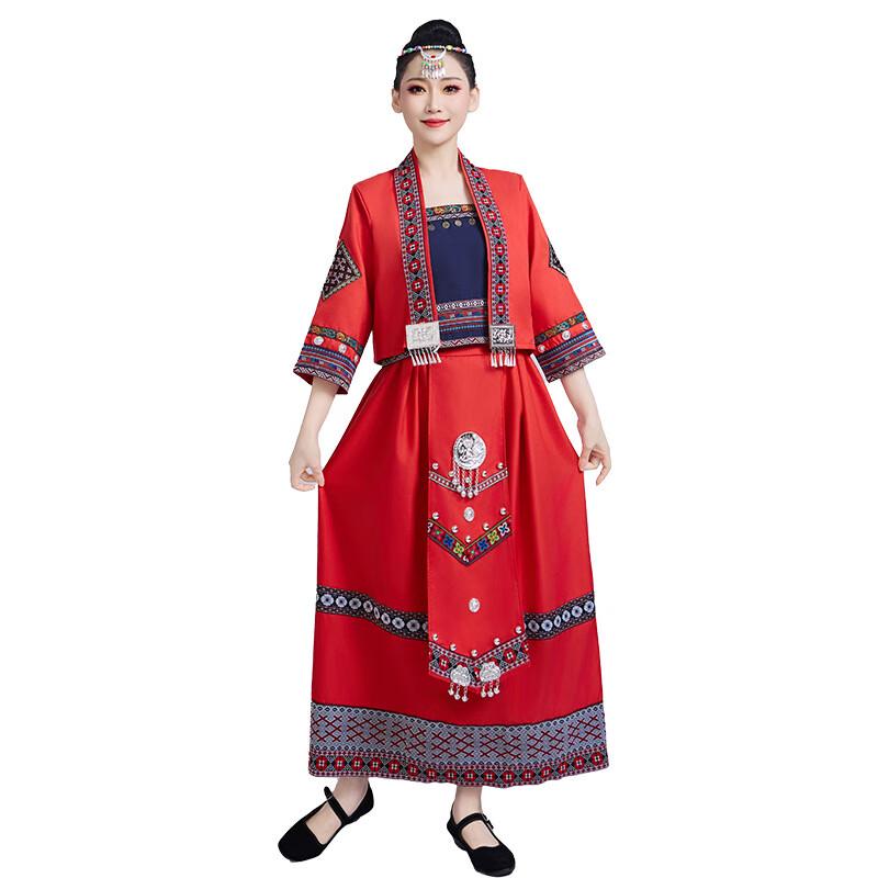 Miao Ethnic Dance Costume Long Dress