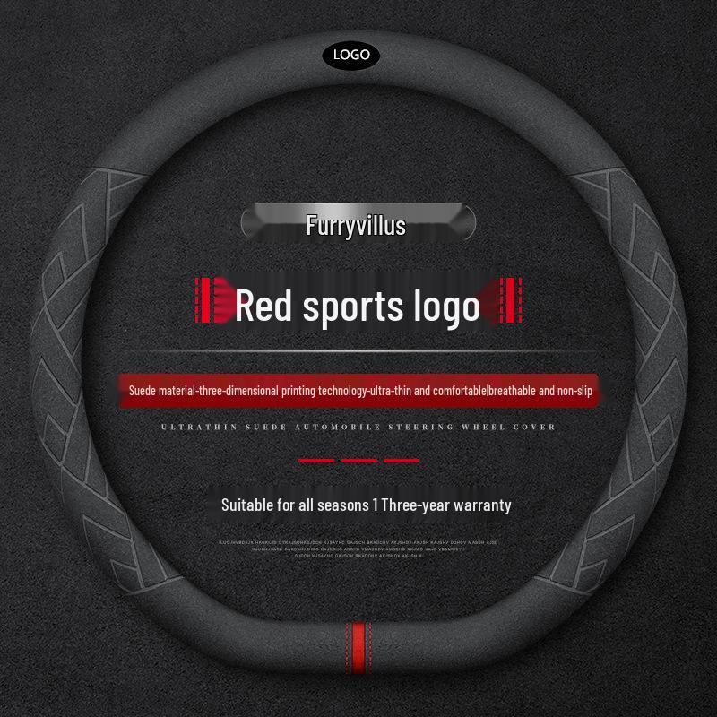 Winter Suede Steering Wheel Cover for Bestune B70, T77, T33, T99, T55, B30EV, X40