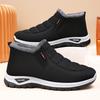 Cotton Shoes Men's Shoes Snow Boots Thickened Outdoor Ankle Boots Senior Shoes