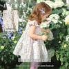 EMXEE Girl's Summer Princess Vest Dress