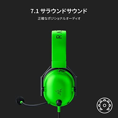 Razer BlackShark V2 X Green Gaming Headset with 3.5mm Analog, 7.1 Surround Sound, Patented 50mm Drivers, Unidirectional Microphone, Noise Cancellation