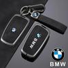 Caliente 2025 Aleación de Zinc Funda Tapa para Llave de Coche Moda Para BMW Serie 1 3 5 7 X1 X3 X4 X5 X6 F10 F20 F30 F34 F11 F15 F16 F25 F31 M3 M4 E