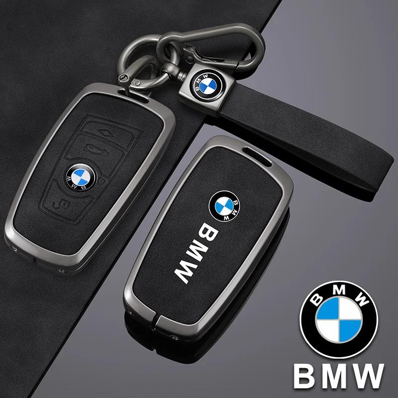 Caliente 2025 Aleación de Zinc Funda Tapa para Llave de Coche Moda Para BMW Serie 1 3 5 7 X1 X3 X4 X5 X6 F10 F20 F30 F34 F11 F15 F16 F25 F31 M3 M4 E