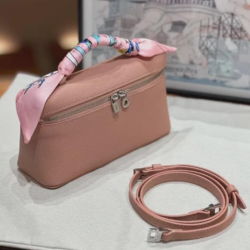 LP19 Äkta Läder Matlåda Handväska - Kohud Clutch & Axelväska