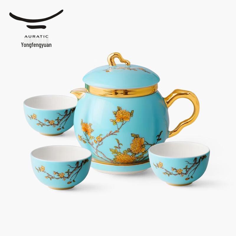 Auratic Синий Озерный 7-предметный дорожный чайный набор