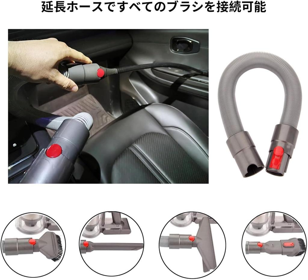 Cleaner Attachment for Dyson GEN5 G5 V7 V8 V10 V11 V15 Series Vacuum Cleaner Accessory Kit for Dyson Flexible Crevice Nozzle Futon Tool Brush Tool