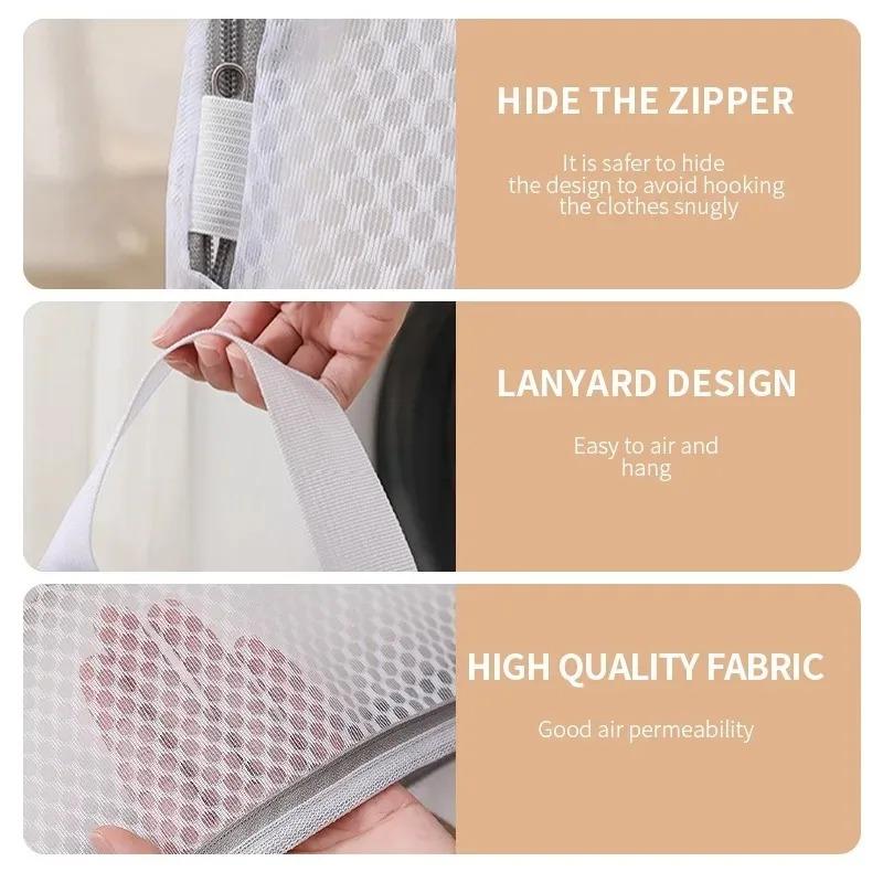 1PC Jeans Wash Coarse Mesh Laundry Bag Upgraded 3D Machine Washable Anti Deformation Net for Bed Sheets Quilts