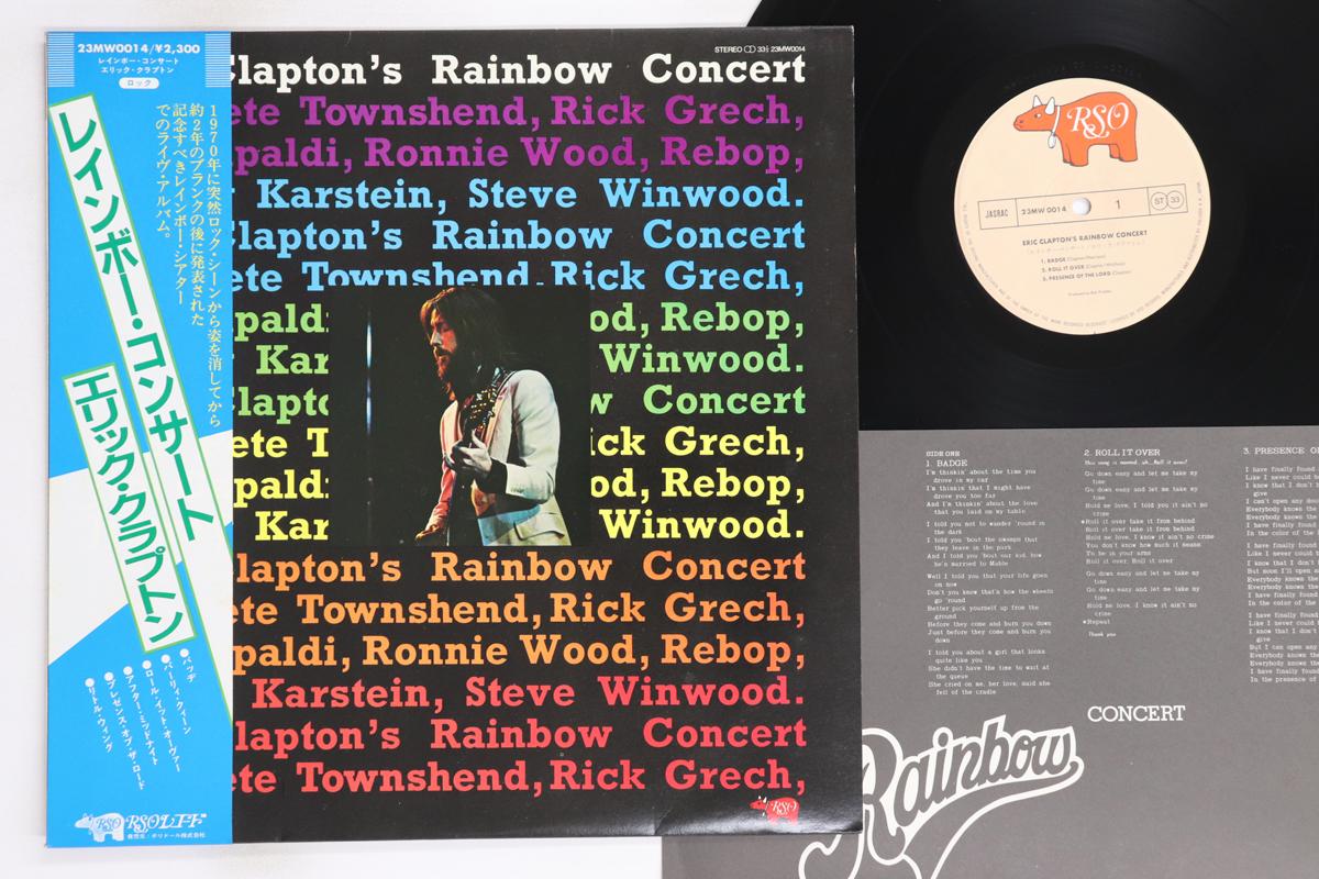 

LP Record ERIC CLAPTON - Eric Clapton s Rainbow Concert 23MW0014 RSO 1981 Japan Obi Rock Used