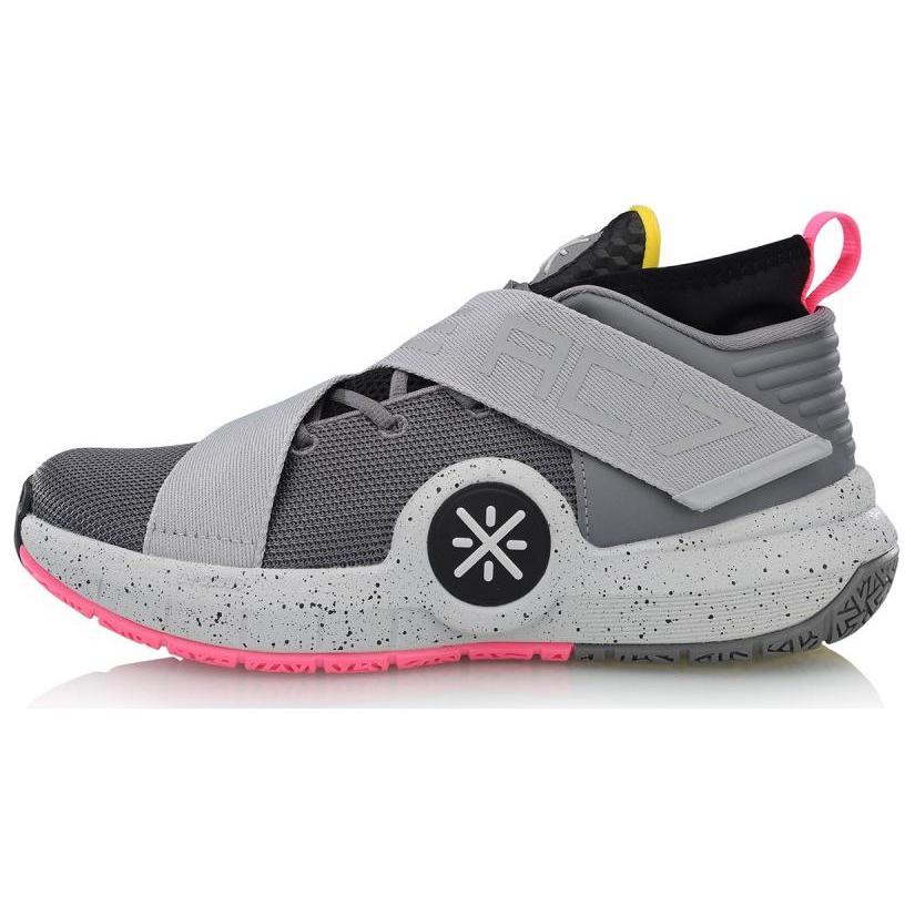 

LiNing All City 7 Cushioning Anti Slip And Wear Resistant Mid Top Basketball Shoes Men s Gray Pink 45
