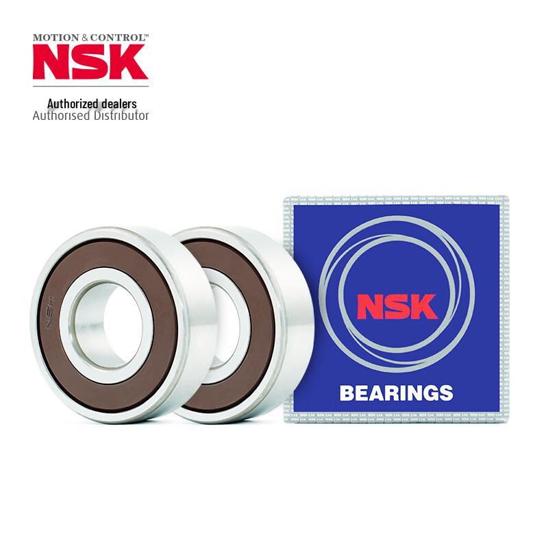 NSK 6212 Series Deep Groove Ball Bearings