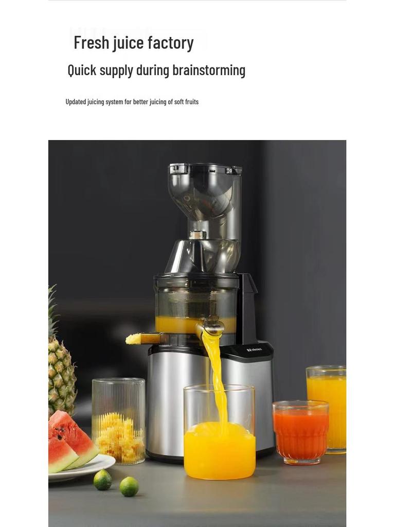 Stainless Steel Juicer: Automatic Juice and Pulp Separation for Home, Large & Small Caliber, Gift Ready