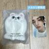 [USED] Straykids SKZOO 10cm 5CLOCK OUTFIT Geniet