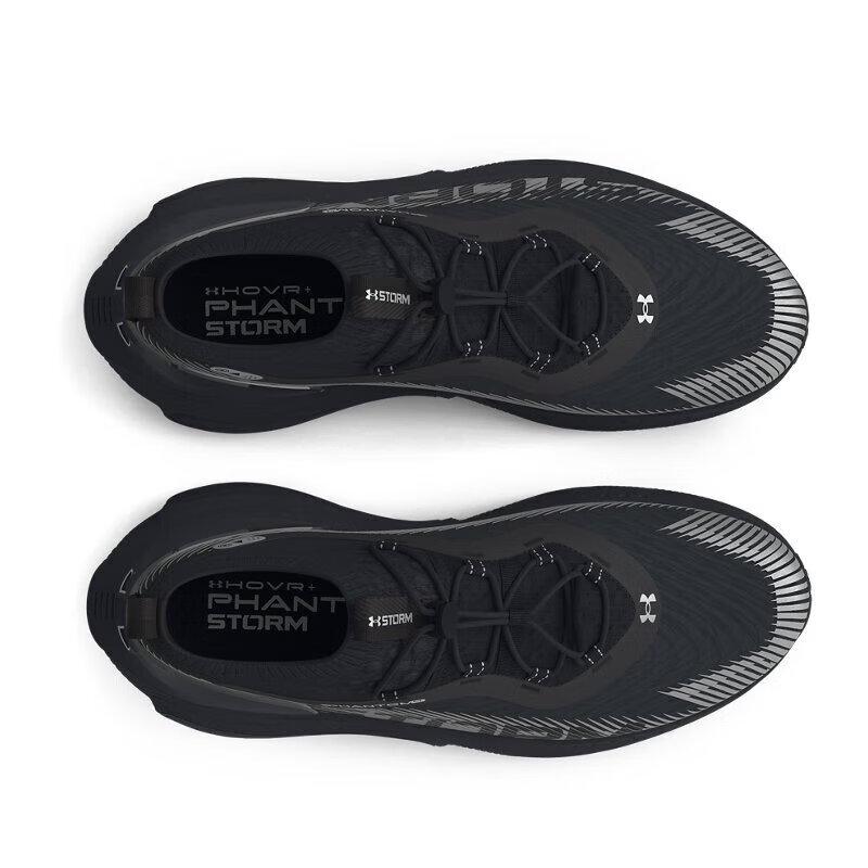 Under Armour Phantom Unisex Casual Sport Shoes