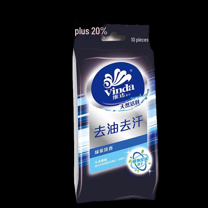 Vinda Portable Cleansing Wet Wipes