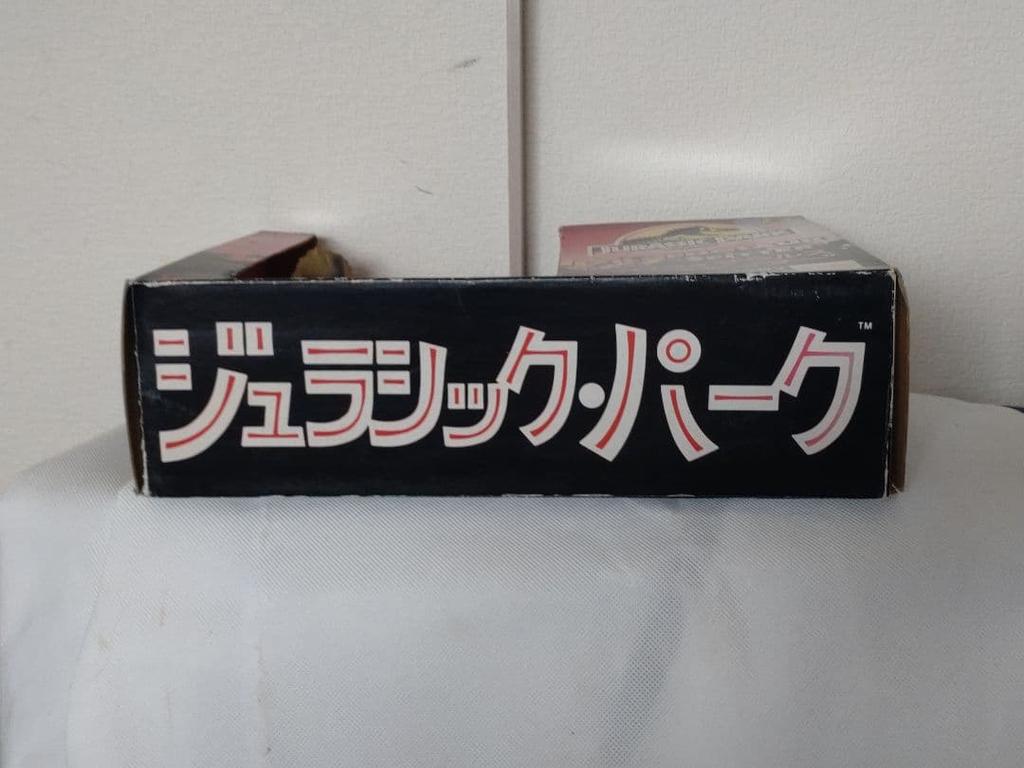 [USED] Tsukuda Hobby Dilophosaurus Spitter Figure Jurassic Park