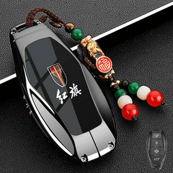 2025 Hongqi HS5 Pro 2.0T Metal Key Fob Cover - Special Edition