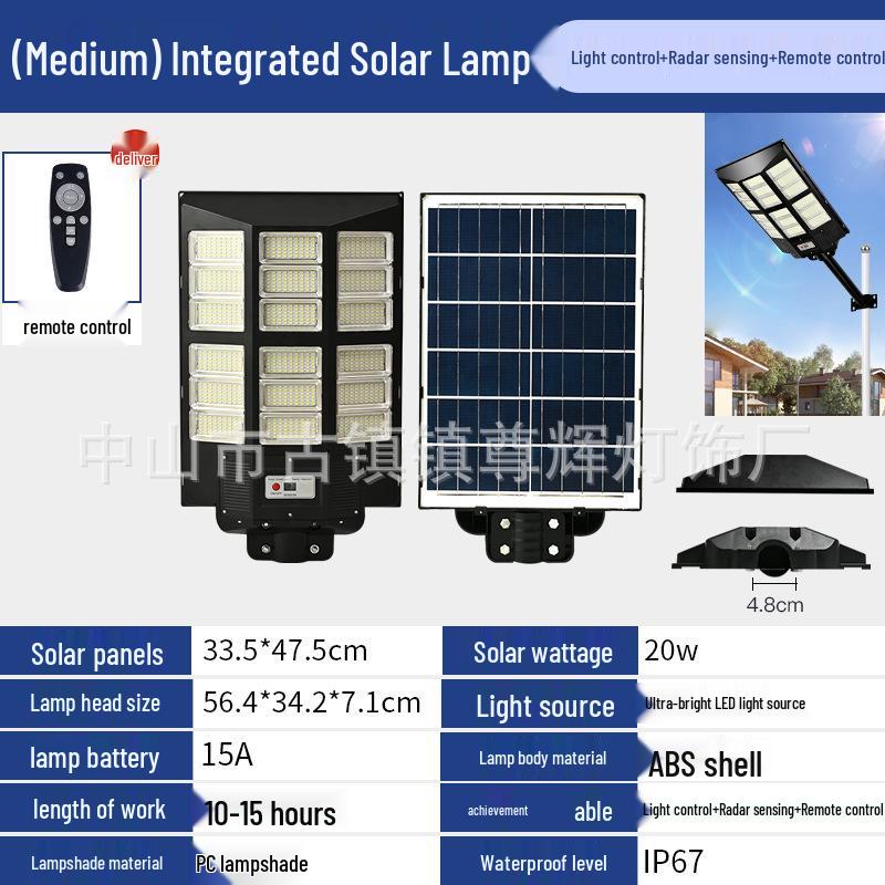 Super Bright LED Solar Powered Outdoor Waterproof Street Light