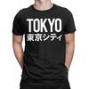 Vintage Tokyo City Japan Japanese TShirts for Men Round Neck 100 Cotton T Shirts  Short Sleeve Tees Plus Size Tops