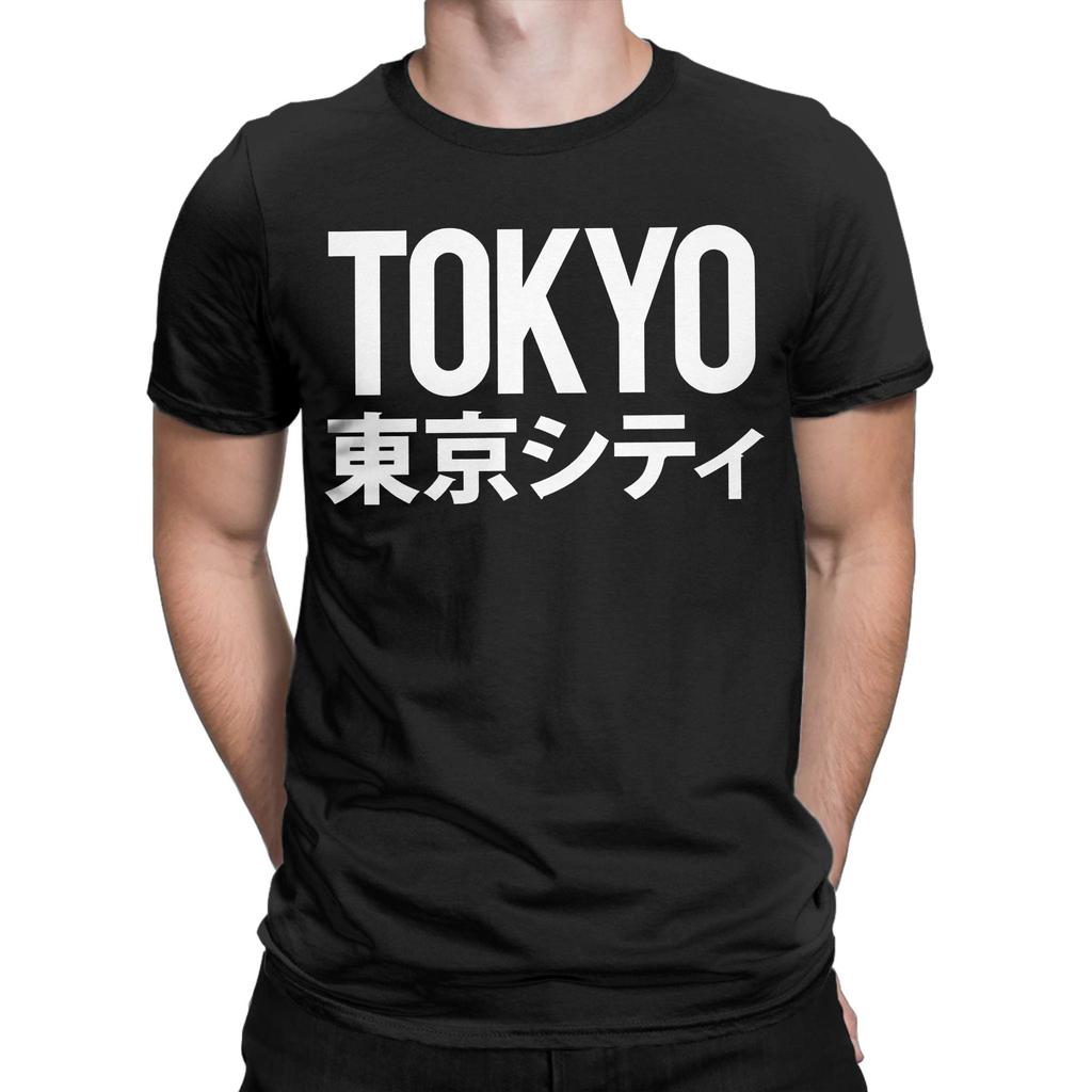 Vintage Tokyo City Japan Japanese TShirts for Men Round Neck 100 Cotton T Shirts  Short Sleeve Tees Plus Size Tops
