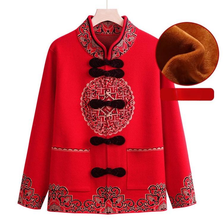 Women Knitted Tops Mothers Spring and Autumn Clothes Red Sweater New Year Clothes Early Spring New Style New Year Greetings Clothes