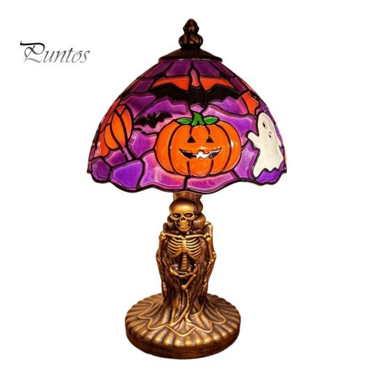 Non Dazzling Bedroom Lamp Halloween Vintage Table Lamp, Retro Resin Pumpkin Skeleton Black Cat Decorative Figurine Night Light, Gothic Bedside