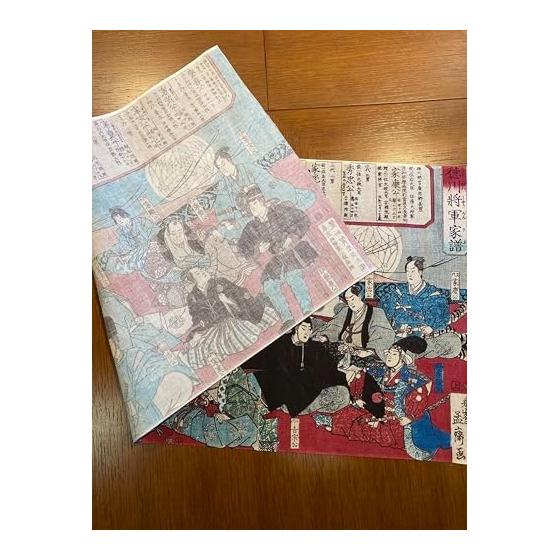 Utagawa Yoshitora Tokugawa Shogunate Genealogy Ukiyo-e Tenugui Towel - Japanese Traditional Pattern, 100% Cotton, Made in Japan, Approx. 75cm