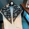 Premium Versatile Frame Scarf Outdoor Personalized Wear Waist Decoration Triangle Scarf Sun Protection Neck Scarf Silk Scarf