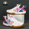 Fashion Children Teen Spin Buckle Badminton Shoes Table Tennis Volleyball Tennis Shoes Competition Training Shoes