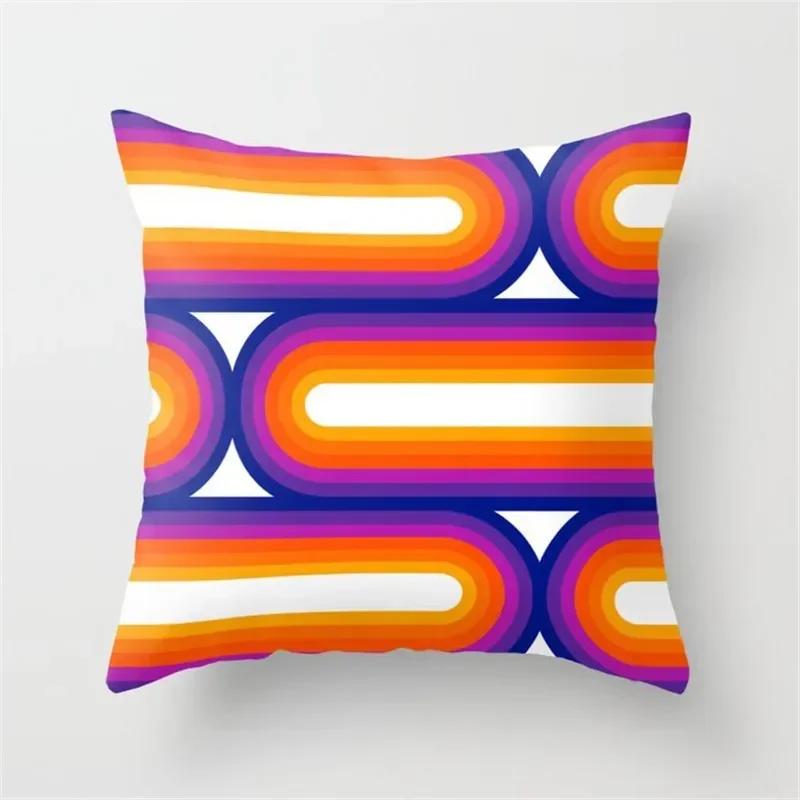 Vibrant Orange Rainbow Sunset Print Pillow Cover Abstract Geometric Lines   Sofa Car Office Cushion  Home Decor