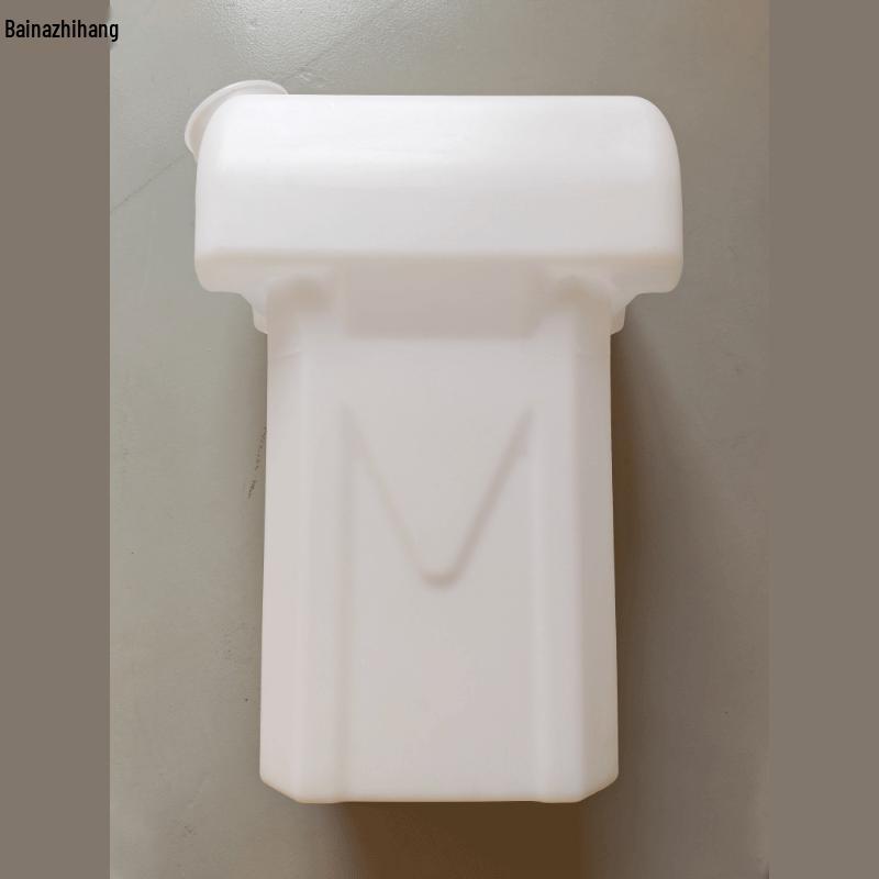 

A40 Agricultural Drone Water Tank (CN version)