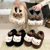 Wear Thickened Warm Lazy Cotton Shoes Outside, Cartoon Cat Bow Mao Mao All-inclusive Cotton Shoes for Women's New Models