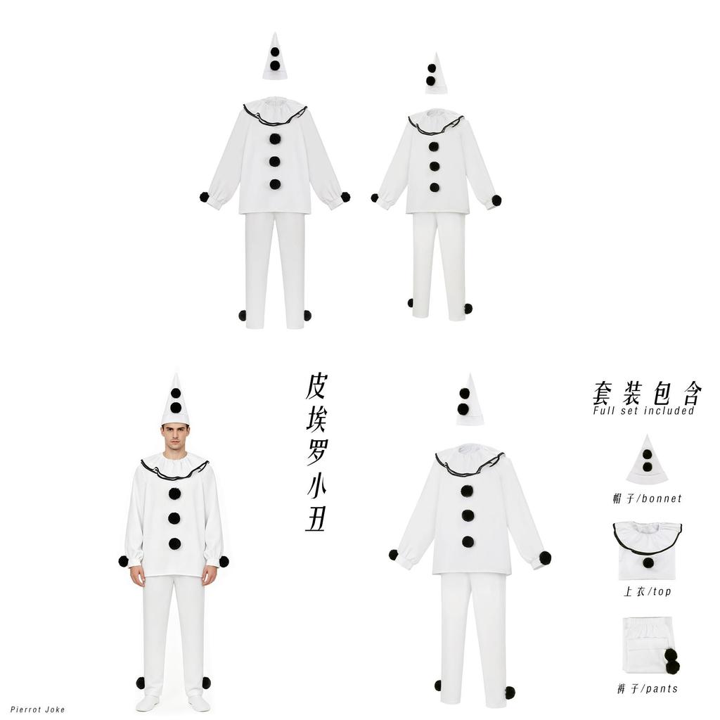 Pierrot Clown Costume For Themed Parties And Cosplay Events With Comfortable Polyester Material
